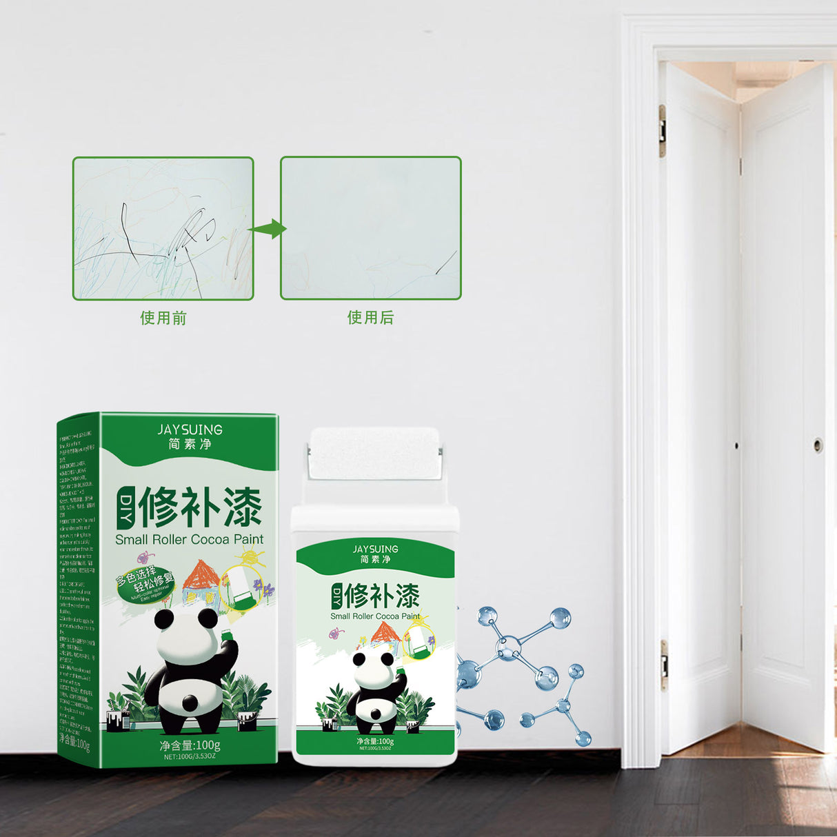 White Repair Paint, Home Wall Repair Plaster Graffiti Mildew Cover Repair Renovation Repair Wall Paint - V.I.P Digital Presence