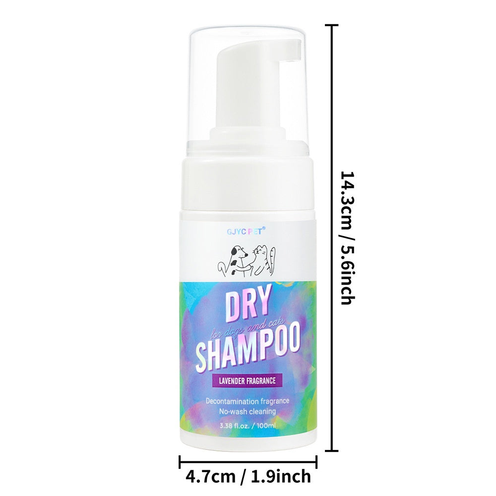Cat Dry Shampoo Bubbles Pet No-Rinse Deodorizing and Fragrant Teddy No-Wash - V.I.P Digital Presence