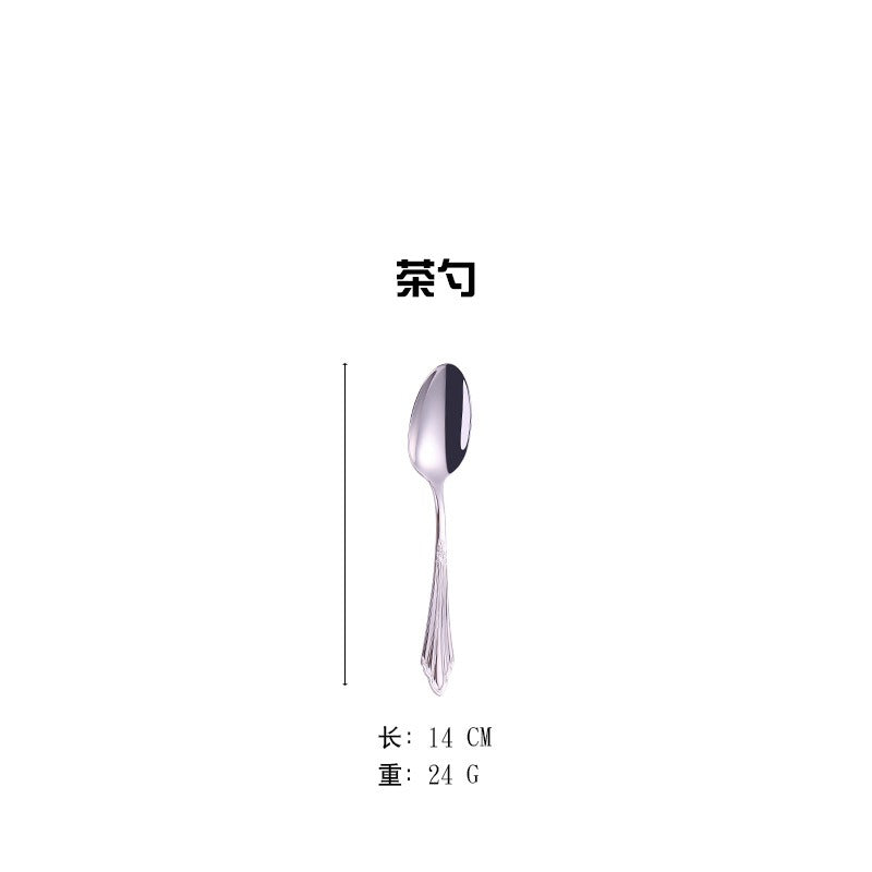 304 stainless steel knife, fork, spoon, hotel Western tableware, steak knife, fork, dessert spoon, fork, 4 piece set - V.I.P Digital Presence
