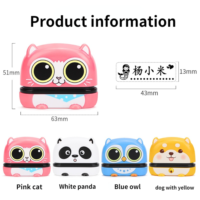 Kindergarten Kids Cartoon Personalized Photosensitive Pet Owl Pastel Name Seal Clothes Flash Foam Self Ink Toy Stamp - V.I.P Digital Presence