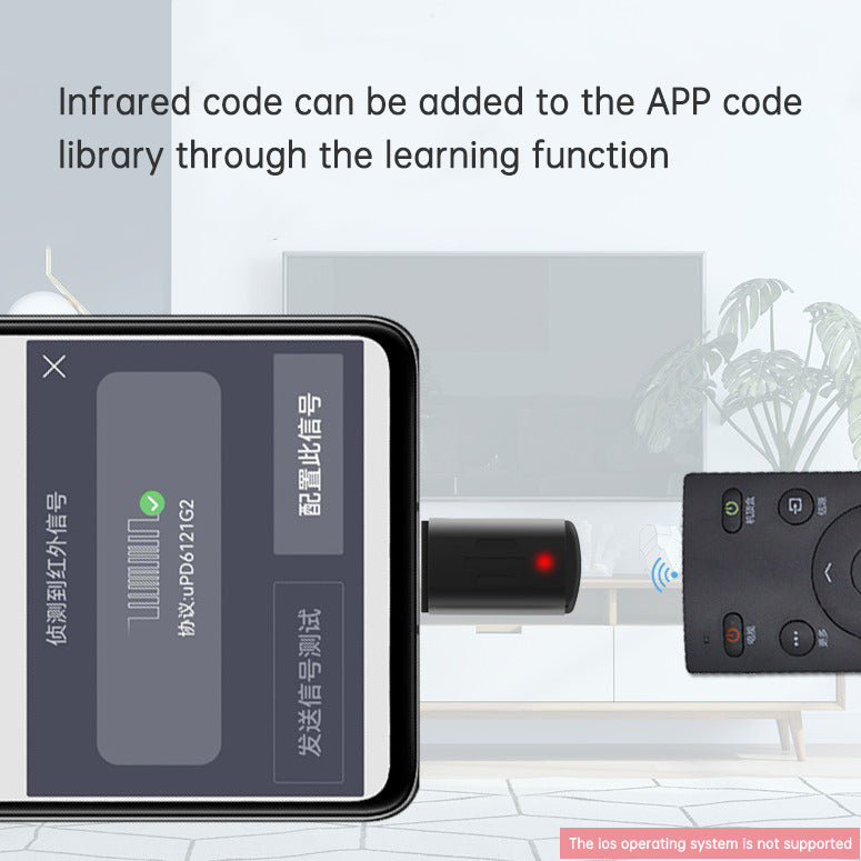 BHOOA mobile phone intelligent infrared remote control - V.I.P Digital Presence
