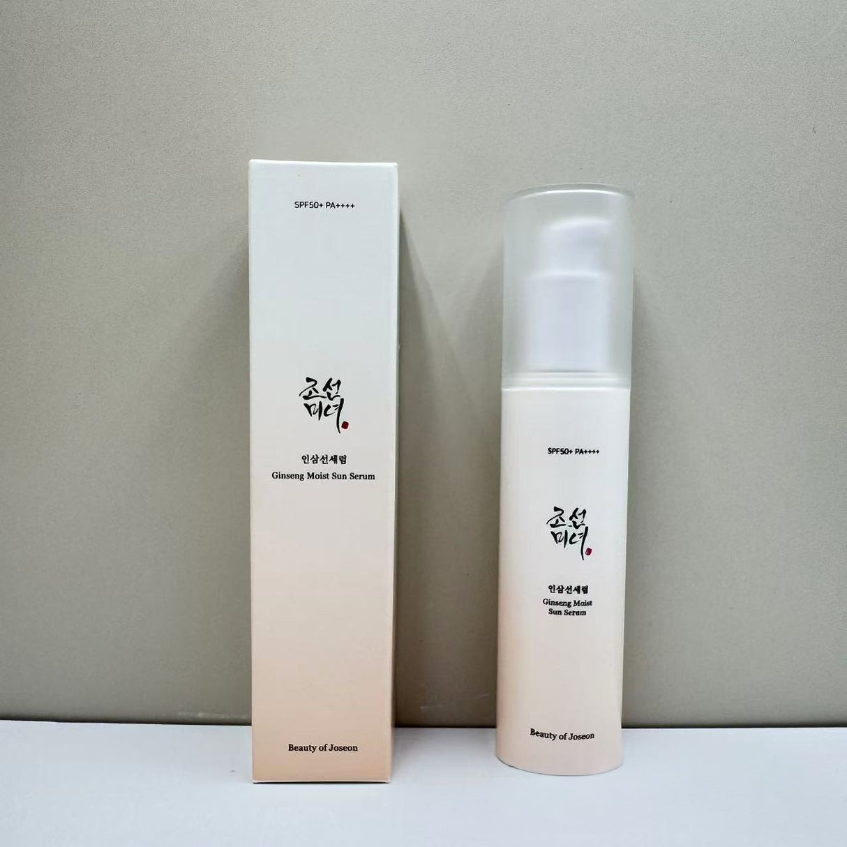 Korean Beauty of Joseon Korean Beauty Series Toner Sunscreen Cream - V.I.P Digital Presence