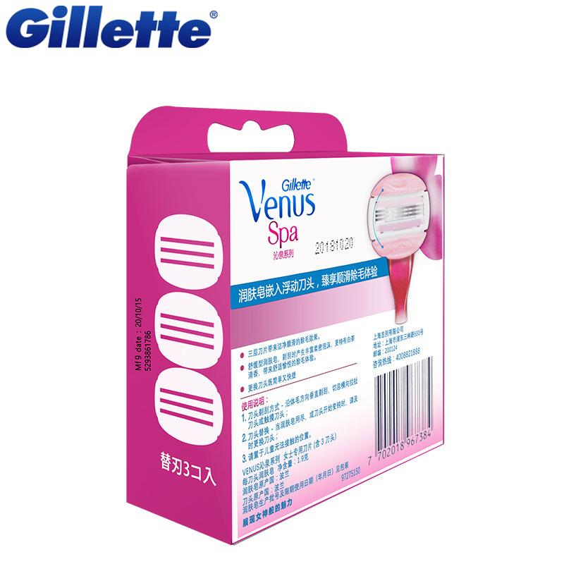 Gillette Venus SPA Breeze Shaving Razor Blades For Women Ladies Vns Series Razor Blade Hair Removal 3Pcs/Pack - V.I.P Digital Presence