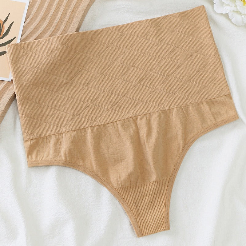 Sexy waist cinching and hip lifting pants, seamless design, exposed buttocks, high waisted pants and thongs - V.I.P Digital Presence