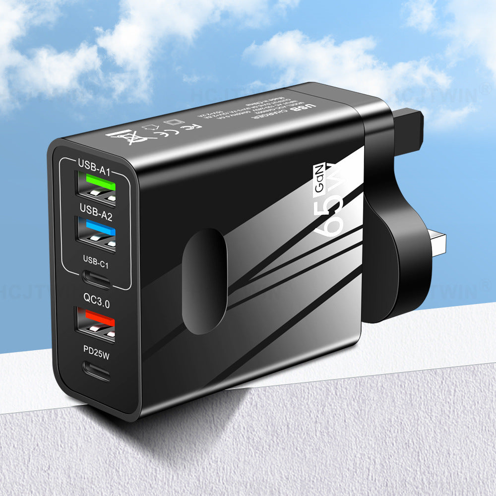 3.1A standard 65W fast charging mobile phone charger type-c PD+3USB multi port travel charging head - V.I.P Digital Presence