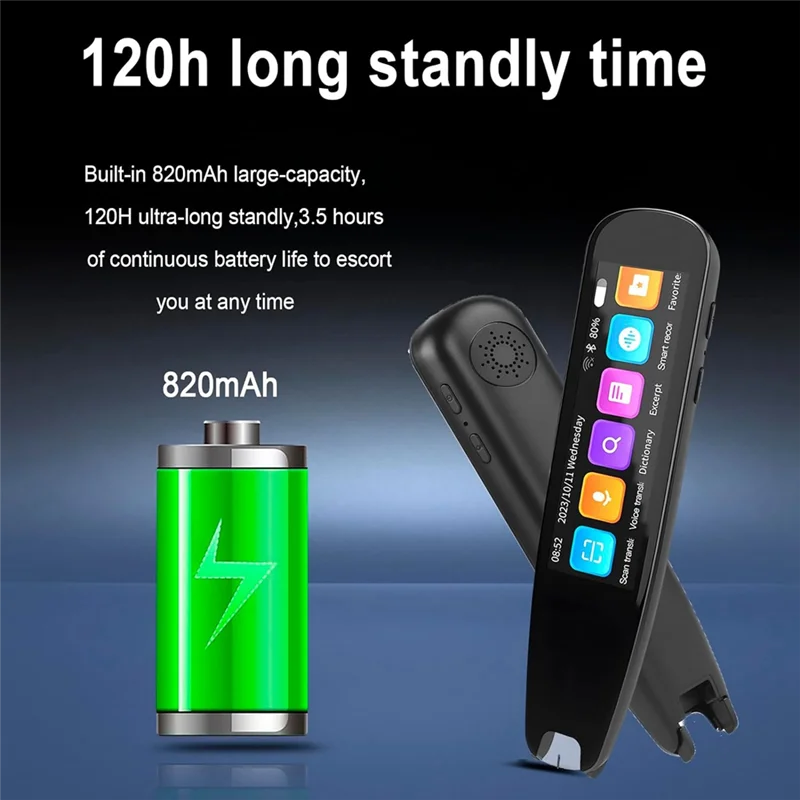 LingoScan Pen - V.I.P Digital Presence