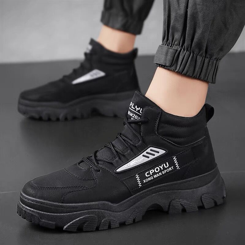Breathable high top workwear shoes for men anti slip and wear-resistant sports and leisure safety shoes - V.I.P Digital Presence