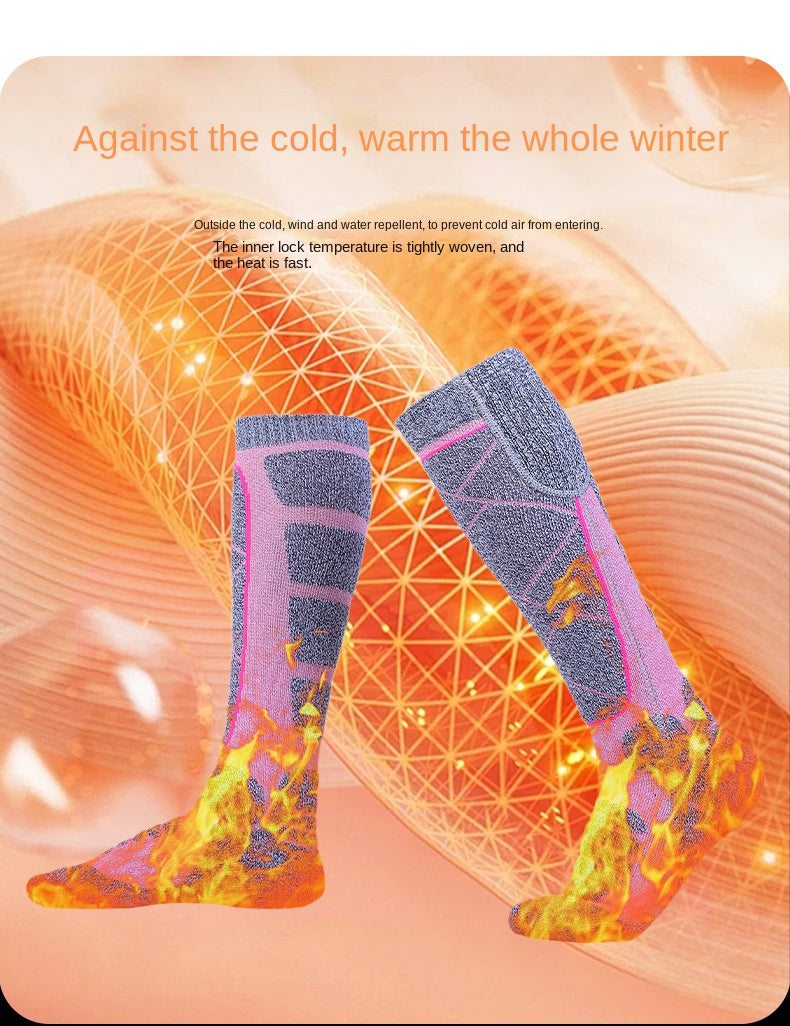 Full Foot Heat Socks Winter USB Charging Warm Heat Socks Pink Skiing Electric Heat Socks - V.I.P Digital Presence