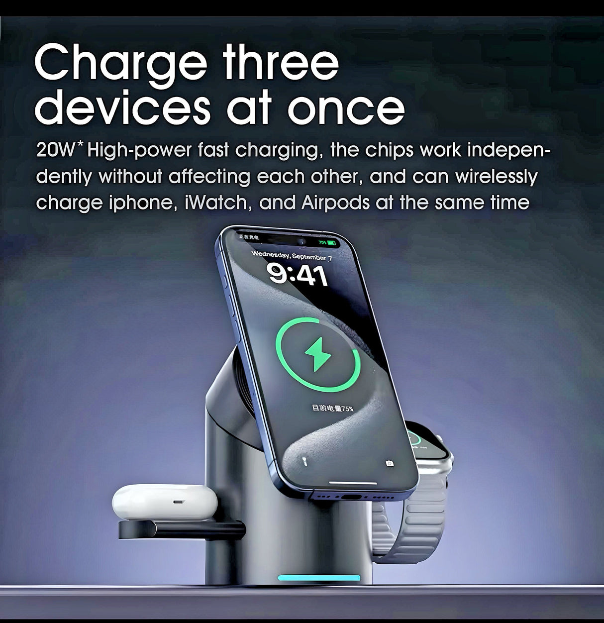 MagniCharge Trio Charger - V.I.P Digital Presence