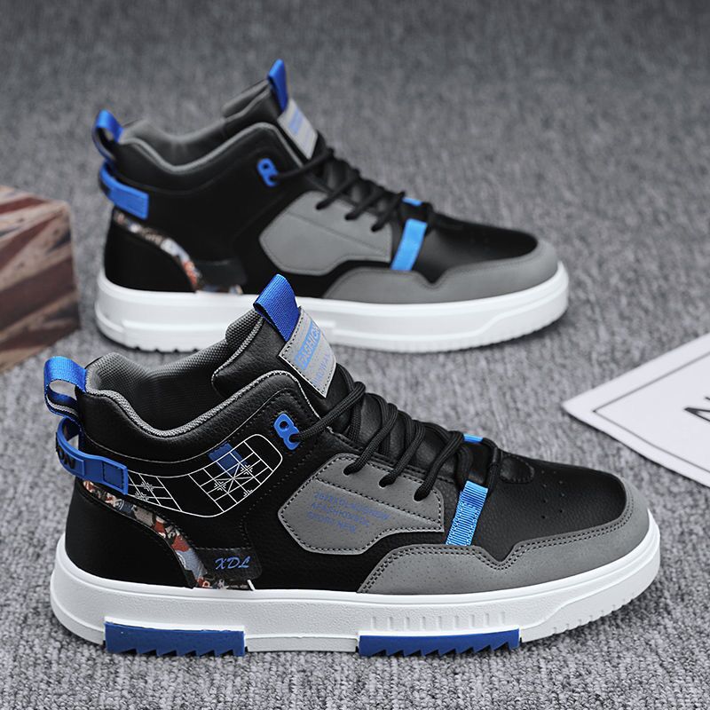 Men's new breathable high top shoes for male students, trendy and versatile white shoes, thick soled sports and leisure board shoes - V.I.P Digital Presence