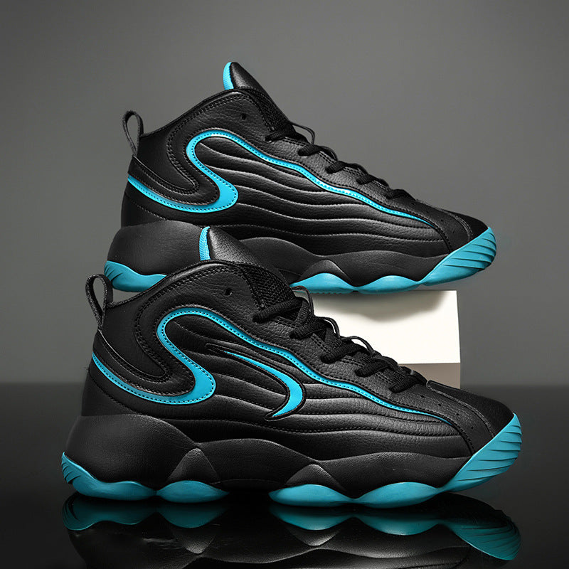 Men's sports shoes with leather surface, trendy shoes, Korean version, fashionable basketball shoes - V.I.P Digital Presence