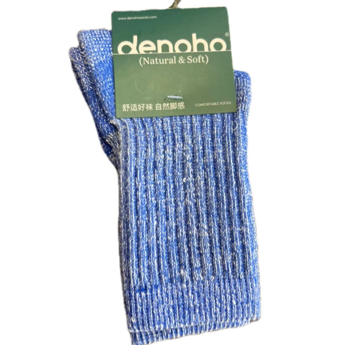Merino wool socks women's casual socks anti odor winter new warm and thick - V.I.P Digital Presence