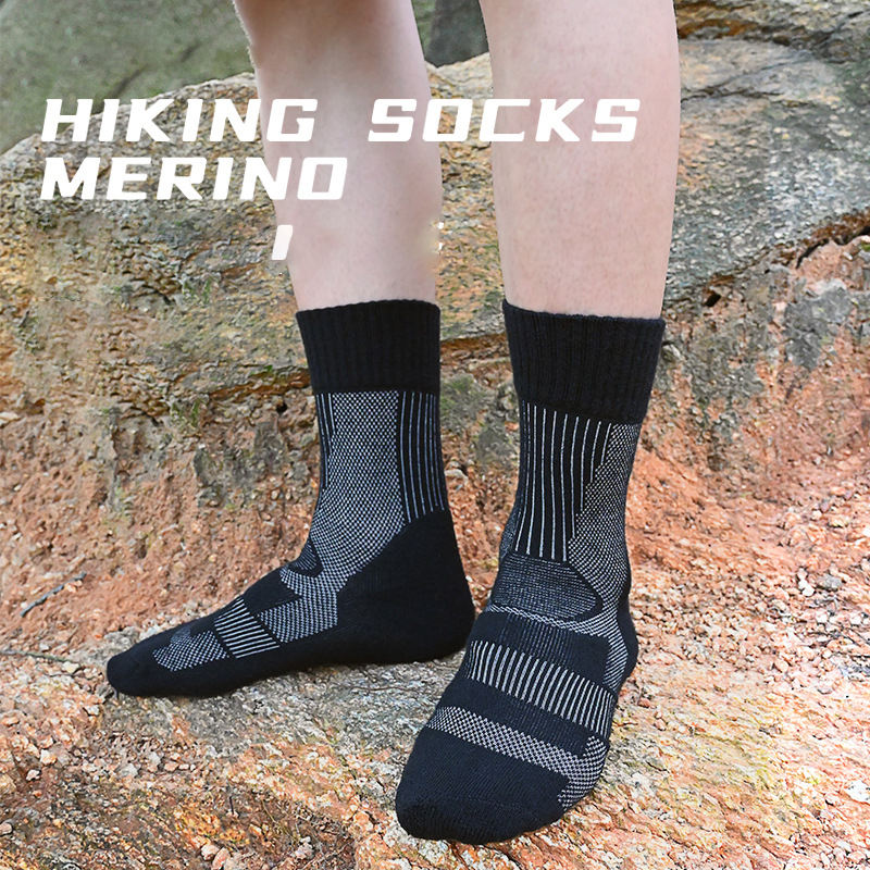 Outdoor Merino wool socks looped breathable midsole hiking socks sports socks - V.I.P Digital Presence