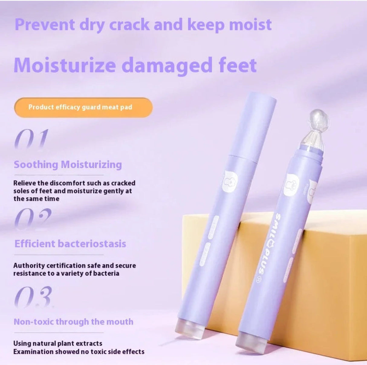 Pet Paw Moistening - V.I.P Digital Presence