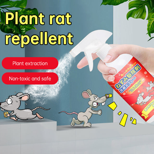 Household plant smell rat repellent spray long-lasting rat repellent spray - V.I.P Digital Presence