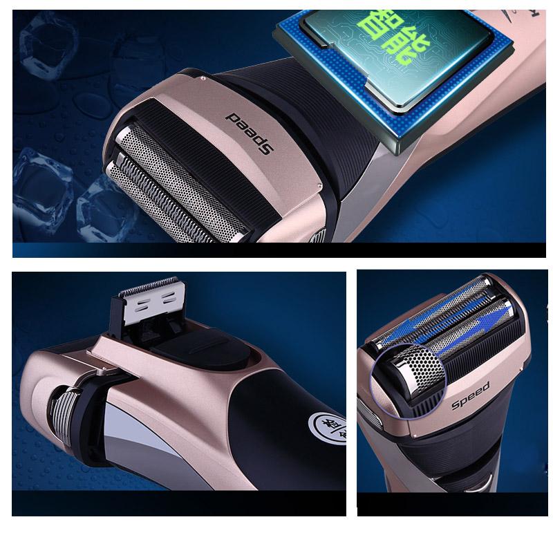 Kemei electric shaver rechargeable shaveing for man shavers body wash twin blade cutter head men face care Shaver razor KM-8102 - V.I.P Digital Presence
