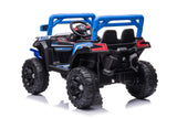 Children's electric car, Tamco riding toy, suitable for children with remote control, rechargeable battery powered with 2 motors - V.I.P Digital Presence