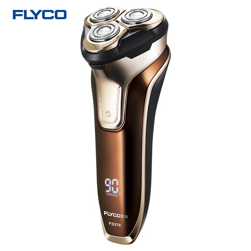 Flyco 3D floating head Rechargeable Portable body washable Electric Shaver Led Light Fast Charge FS379 - V.I.P Digital Presence