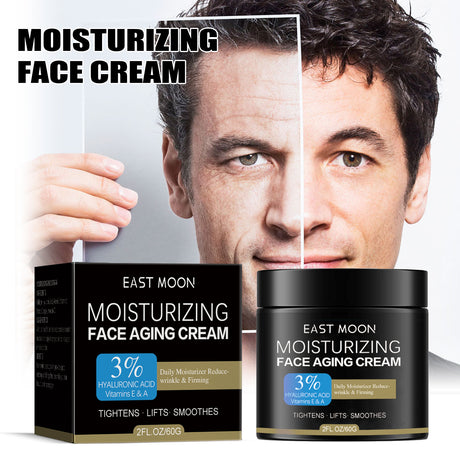 Anti-Aging Cream, Lighten Fine Lines, Moisturize Fresh, Moisturizing, Soft And Bright Skin Care Cream - V.I.P Digital Presence