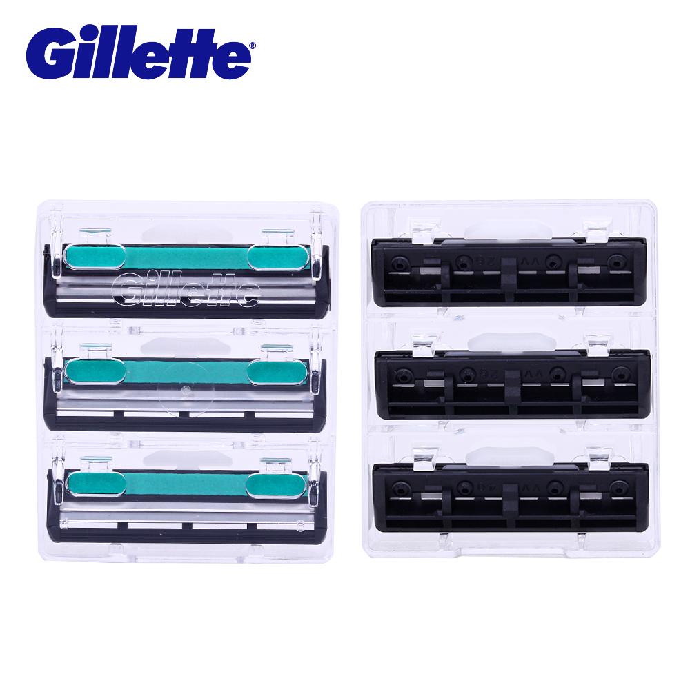 Gillette Vector Shaving Men Razor Blades Three Layer Shaver Blades - V.I.P Digital Presence