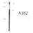 Blade eyeliner brush - V.I.P Digital Presence