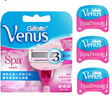 Gillette Venus SPA Breeze Shaving Razor Blades For Women Ladies Vns Series Razor Blade Hair Removal 3Pcs/Pack - V.I.P Digital Presence
