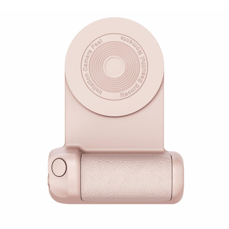 New mobile phone photo magnetic suction wireless charging stand Bluetooth Desktop lazy charging rack selfie stick - V.I.P Digital Presence