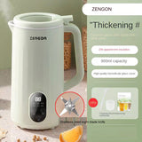 Mini multi-function soybean milk machine, fully automatic cooking free, household filter free material management machine, small - V.I.P Digital Presence
