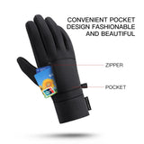 Outdoor warm cold windproof riding gloves touch screen windproof and anti-skid women's velvet full finger gloves - V.I.P Digital Presence