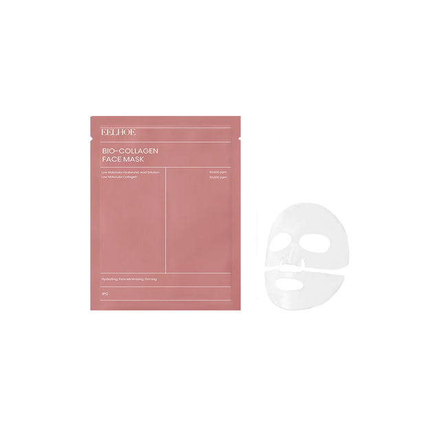 Collagen Mask Soft, Plump, Nourishing, Brightening, Hydrating And Moisturizing Skin Care Mask - V.I.P Digital Presence