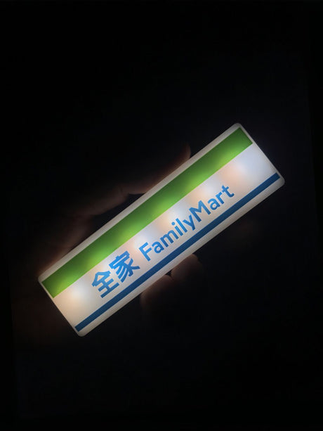 Convenience store refrigerator sticker creative light display board can magnetically attract Rosen 711 family lightbox toy model to emit light - V.I.P Digital Presence