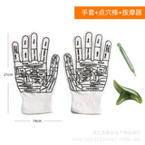 Reflexology Socks Women Foot Massage Meridian Acupoint Reflex Area Acupoint Socks And Foot Acupoint Illustration Socks for Foot - V.I.P Digital Presence