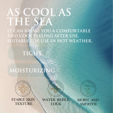 Cool Down Body Cream, Improve Dry Hydrating And Moisturizing Deep Moisturizer To Relieve Post-Sun Burn Moisturizer - V.I.P Digital Presence