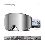 Magnetic ski goggles for men and women double anti-fog outdoor sports riding equipment goggles windproof - V.I.P Digital Presence