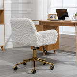 Artificial rabbit hair gold metal base home office chair adjustable chair rotating office chair, dressing chair (beige)