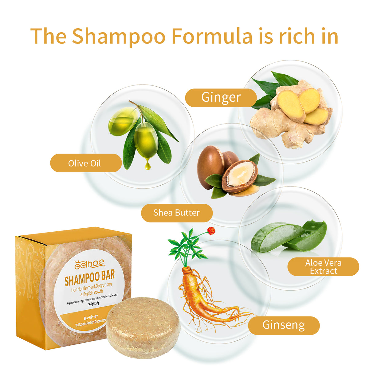 Shampoo Bar, Solid Hair Tight Hair Anti-Loss Soft Repair Hair End Dry Damaged Shampoo Soap - V.I.P Digital Presence