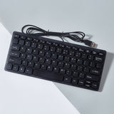 USB desktop laptop keyboard wired chocolate mini silent small keyboard - V.I.P Digital Presence