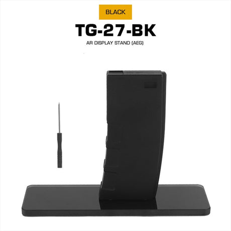 AR Maintenance & Display Stands for AEG, fitting M4 & AR15. With anti-slip pads, easy to install. Ideal as decorative ornaments - V.I.P Digital Presence