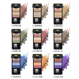 Pudaier Pearlescent Stereo Dazzle Color Change Double Color Eye Shadow Waterproof No Makeup And Makeup - V.I.P Digital Presence