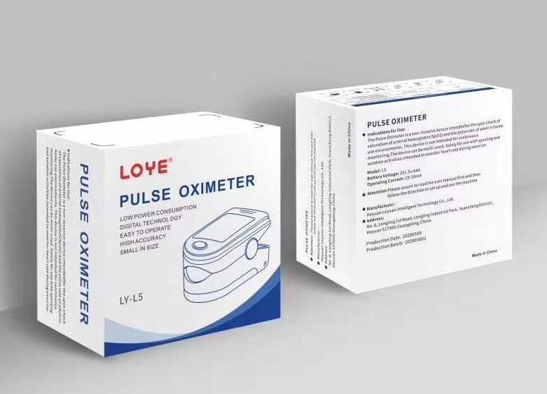 Finger Pulse Oximeter - V.I.P Digital Presence