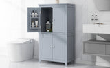 Bathroom floor storage cabinet, bathroom storage cabinet, 4-door independent cabinet, adjustable shelf, adaptive shelf, gray - V.I.P Digital Presence
