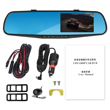 ANLUD Car Camera DVR Dual Lens Dash Cam Rear View Mirror Auto Video Recorder GPS Detector - V.I.P Digital Presence
