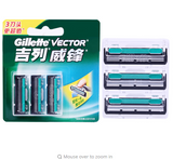 Gillette Vector Shaving Men Razor Blades Three Layer Shaver Blades - V.I.P Digital Presence