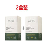 Night Frozen Mask, Leave-In Facial Mask Firming Skin, Reducing Fine Lines And Moisturizing Night Cream - V.I.P Digital Presence