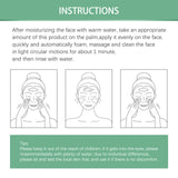 Brightening And Freckle-removing Facial Cleanser, Cleansing And Brightening Skin Moisturizing And Non-tightening Cleanser - V.I.P Digital Presence