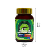 Eye Vitamin and Mineral Supplement Capsules Lutein Tablets - V.I.P Digital Presence