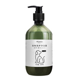 Pet Shampoo 500ml Cat Deodorizing and Scented Bath Products Dog Cleaning Supplies - V.I.P Digital Presence