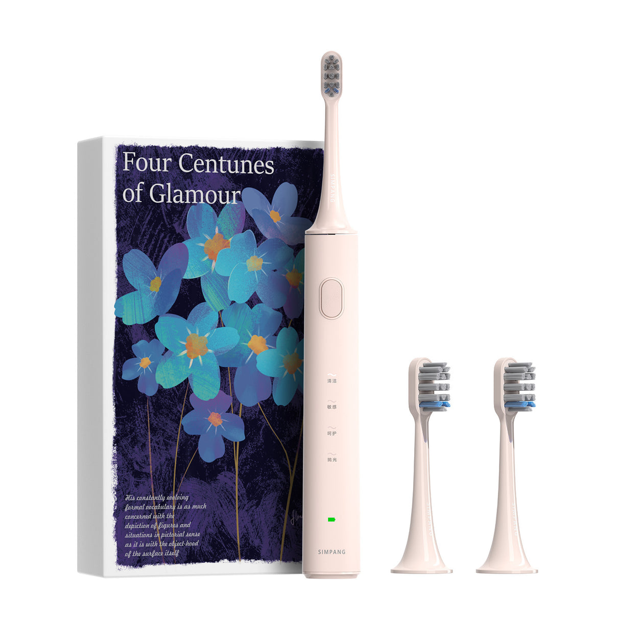 Smart Sonic Electric Toothbrush Soft Bristles Wireless Charging Adult Gift Box - V.I.P Digital Presence