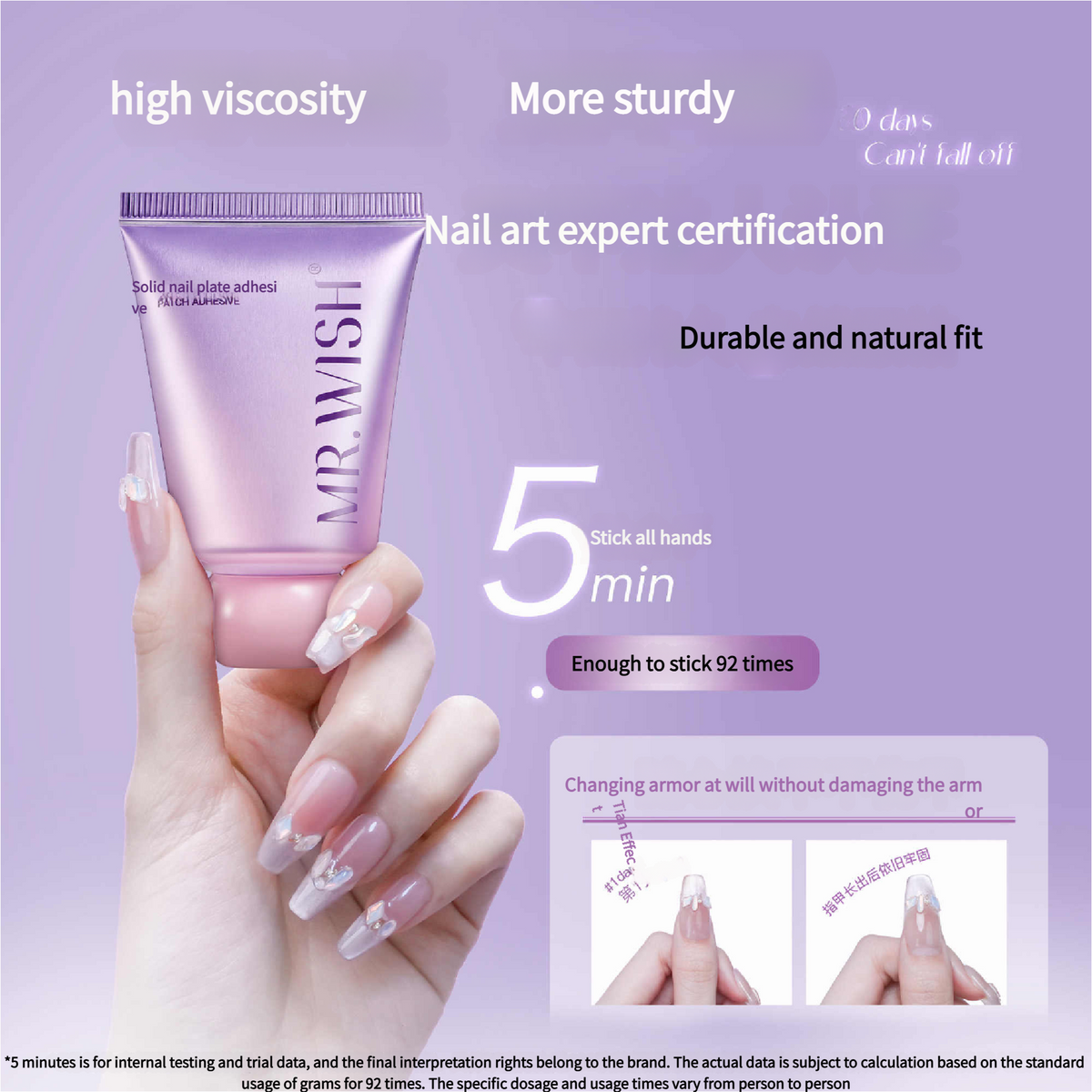 Mr. Wish Solid Glue: The Perfect Adhesive for Nail Patches and Extensions - V.I.P Digital Presence