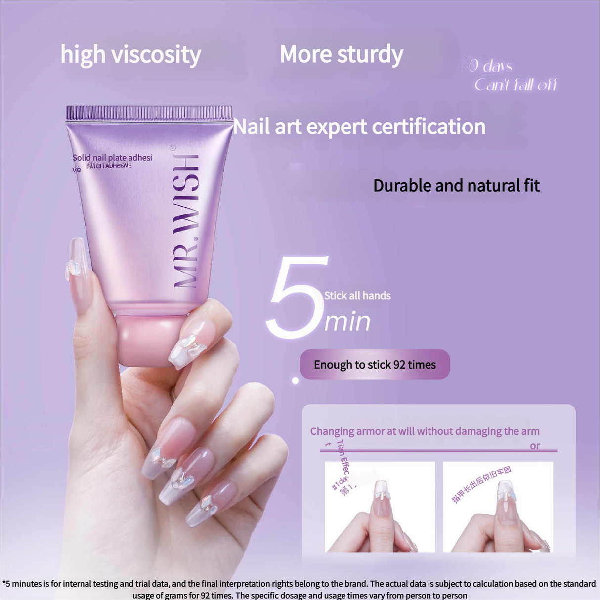 Mr. Wish Solid Glue: The Perfect Adhesive for Nail Patches and Extensions - V.I.P Digital Presence